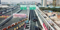 郑州两座立交开通多个匝道 从京广路上农业路省几十分钟 - 河南一百度