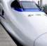 注意了：5月1日起特定严重失信人将限制乘坐火车 - 河南频道新闻
