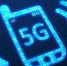 工信部：5G终端最早将在明年下半年推出 - 河南频道新闻