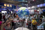 首届数字中国建设成果展览会向公众开放 - 河南频道新闻