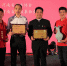 河南武术颁奖盛典  我校捧得两项大奖 - 河南大学