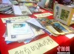 郑州集中展、发破损图书  呼吁“爱书请别伤害它” - 中国新闻社河南分社