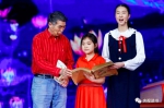 校友孟宪明荣获2017年度“中国好书”奖 - 河南大学