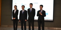 我校“创青春”大学生创业大赛选拔赛决赛顺利举行 - 河南工业大学