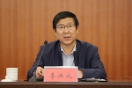 郑州大学召开2018年平安校园建设工作会议（图） - 郑州大学