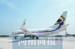 波音公务机降落上街机场 开启郑州“双机场时代” - 河南一百度