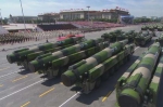 东风-26导弹列装火箭军 - 河南频道新闻