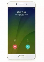 只因冷落了骚扰电话，郑州一男子手机遭"呼死你"狂轰乱炸 - 河南一百度