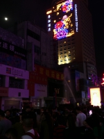 郑州二七德化街一六层建筑发生火灾 未发现人员伤亡 - 河南一百度