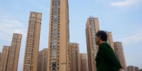 "五一"楼市低迷：郑州有项目推首付分期,首期仅5% - 河南一百度