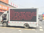 郑州天荣市场部分区域搬迁"最后期限"已过，仍有商户营业 - 河南一百度