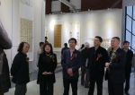 郑州大学举办纪念五一口号70周年和改革开放40周年书画摄影展（图） - 郑州大学