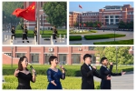 我校举行庆祝“五一”国际劳动节主题升旗仪式 - 河南理工大学