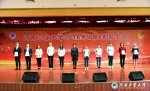 学校隆重举行2018年五四表彰大会 - 河南工业大学