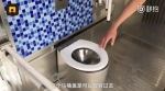 郑州现智能公厕:配有婴儿床旋转马桶,以后还会装wifi - 河南一百度