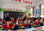 河北女教师32年坚守偏远小学 - 河南频道新闻