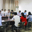 校重点科研机构党委召开党建评估工作动员会 - 河南大学