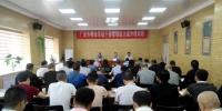 四川广安市粮食系统干部管理能力提升培训班在我校举办 - 河南工业大学