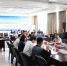 河南省经济学类教学指导委员会本科专业评估评审二次培训会议在我校召开 - 河南工业大学