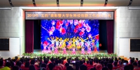 2018年五四表彰暨大学生科技创新工作颁奖典礼隆重举行 - 河南理工大学