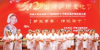 河南省注册护士达34.8万人 - 人民政府