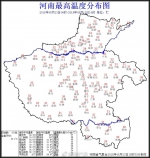 最高37℃!今日河南高温地图出炉,看看你家乡排第几? - 河南一百度