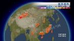 35℃！！闷热+降雨只是开始……郑州这些惊人巨变，影响更深远！ - 河南一百度