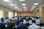 安徽省滁州市粮食系统干部培训班在我校举办 - 河南工业大学