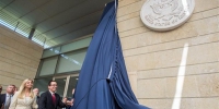 美国驻以色列使馆在谴责和抗议声中在耶路撒冷开馆 - 河南频道新闻