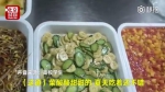 郑州高校食堂推暗黑系“水果料理”，你觉得这菜能给几分？ - 河南一百度