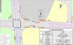 郑州地铁5号线交通接驳规划出炉：31个站点附近 规划停车位近万个 - 河南一百度