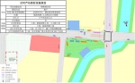 郑州地铁5号线交通接驳规划出炉：31个站点附近 规划停车位近万个 - 河南一百度
