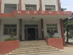 郑州某校政教主任猥亵新入职女员工:从大腿摸到胸 - 河南一百度