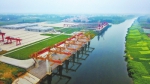 建设中的漯河港 - 人民政府