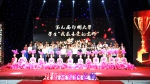 郑州大学举办第九届学生“我最喜爱的老师”颁奖典礼（图） - 郑州大学