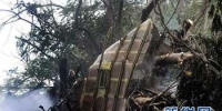 古巴一架客机坠毁 目前已救出3名幸存者 遇难人数不详 - 河南频道新闻
