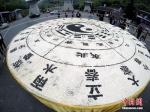 3吨半豆腐打造出巨型“二十四节气”图 - 河南频道新闻