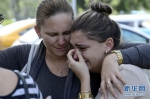 古巴确认客机坠毁事件造成110人死亡 - 河南频道新闻