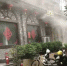 浓烟滚滚！郑州一饭店突然着火，有人冒险拉出2个煤气罐！ - 河南一百度