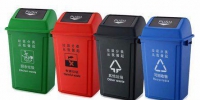 郑州垃圾分类管制升级：生活垃圾不分类，个人最高罚200元 - 河南一百度