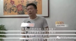 郑州阳光城新房装修后发现房顶高低不平 ，业主很闹心！ - 河南一百度