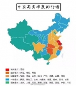 中国高考难度排行榜，河南是困难模式，你认同吗？ - 河南一百度