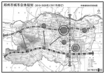 郑州百年成长记：从10.5平方公里“成长”为830.97平方公里 - 河南一百度