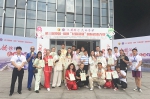 我校国际学生在第三届中国•徐州“丝路汉风”国际武术大赛中创佳绩 - 河南大学
