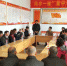 迎接郑州大学第三次党代会系列报道——基层党建巡礼（六） - 郑州大学
