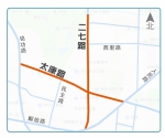 郑州二七商圈将有“地下版”：地铁1号线、大卫城、百货大楼…… 以后要在地下“牵手”了 - 河南一百度