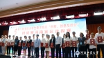 第八届全国大学生电子商务“三创赛”河南省决赛在我校举行 - 河南工业大学