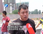 打开窗户是墓地，河南一小区业主不干了：我们不做"守陵人"！ - 河南一百度