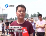 打开窗户是墓地，河南一小区业主不干了：我们不做"守陵人"！ - 河南一百度