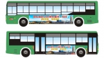 郑东新区将推CBD区域免费公交！运行时间站点公布 - 河南一百度